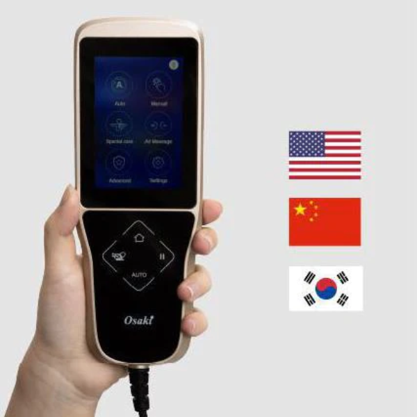 Image showcasing the multi-language support feature of the Osaki Admiral II open box floor model massage chair, highlighting the user-friendly interface that accommodates various languages, ensuring ease of use and accessibility for a diverse range of users.