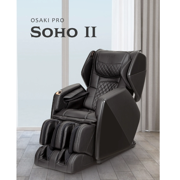 The new Soho II, an upgraded 4D Massage Chair, offers enhanced features like lumbar heating, a comprehensive air massage system, an innovative J-track system, focused foot massage, and zero gravity recline.